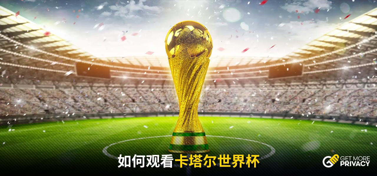 却非常耀眼