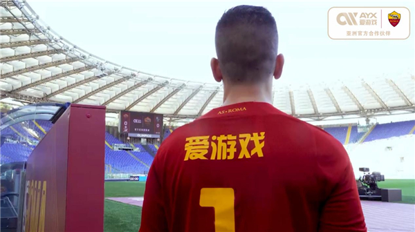 回应