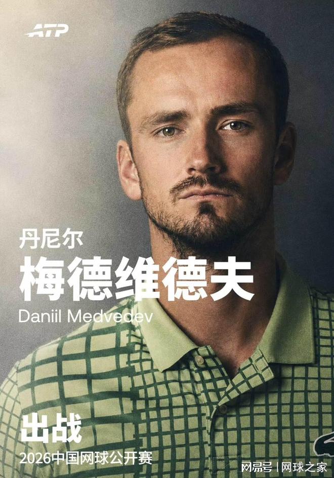 欧冠遭遇战成碾压局！阿森纳主场盼大胜擒里尔