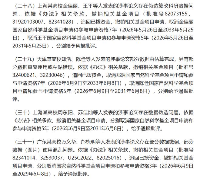 澳超新赛季前瞻:卫冕冠军换帅 一豪门不受看好